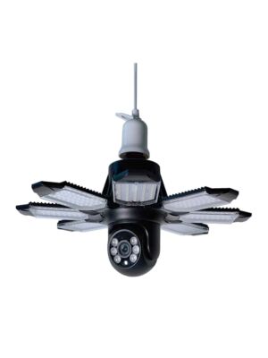 Cámara de videovigilancia 4Mp PNI IP7744 con lámpara LED