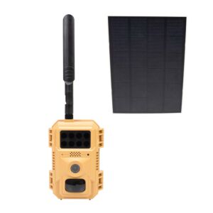 Cámara de caza PNI 260S