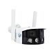 Cámara de videovigilancia PNI IP591S