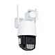 Cámara de videovigilancia PNI IP75S