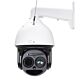 Cámara de videovigilancia PNI IP8843IM 4MP 37x 500m Laser AI Network Speed Dome