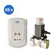 Kit de sensor de gas PNI GD-01 y válvula solenoide PNI V-02
