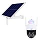 Paquete de cámaras inalámbricas de videovigilancia IP575 de la Casa PNI y paneles solares fotovoltaicos PNI PSF6020A