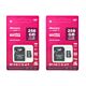 Paquete de tarjeta de memoria MicroSD PNI de 2 piezas de 2 GB con adaptador SD Clase 10, 80 Mb/s, V30