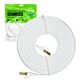 Cable de red CAT8 PNI